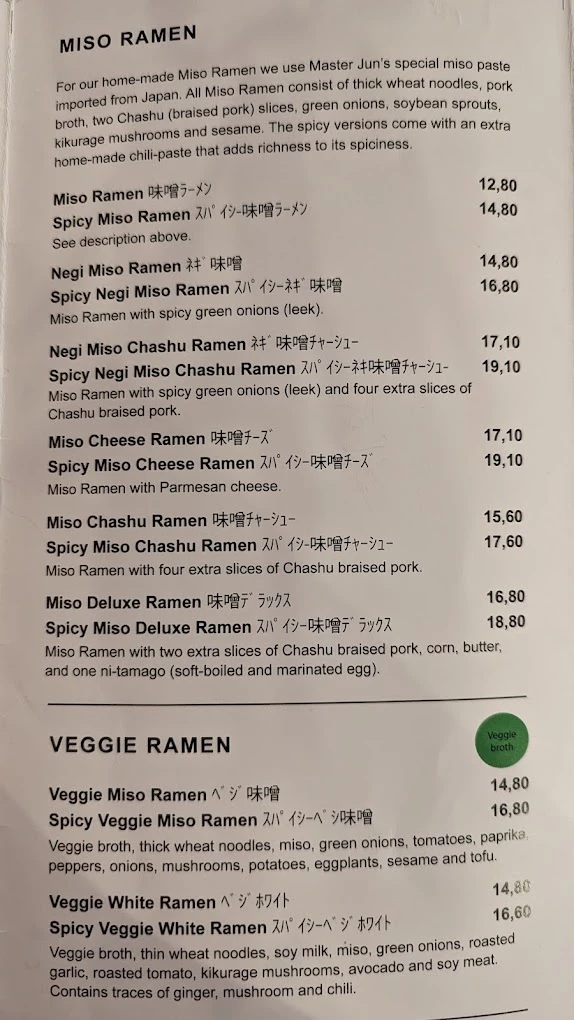 Ramen Jun Red menu 2