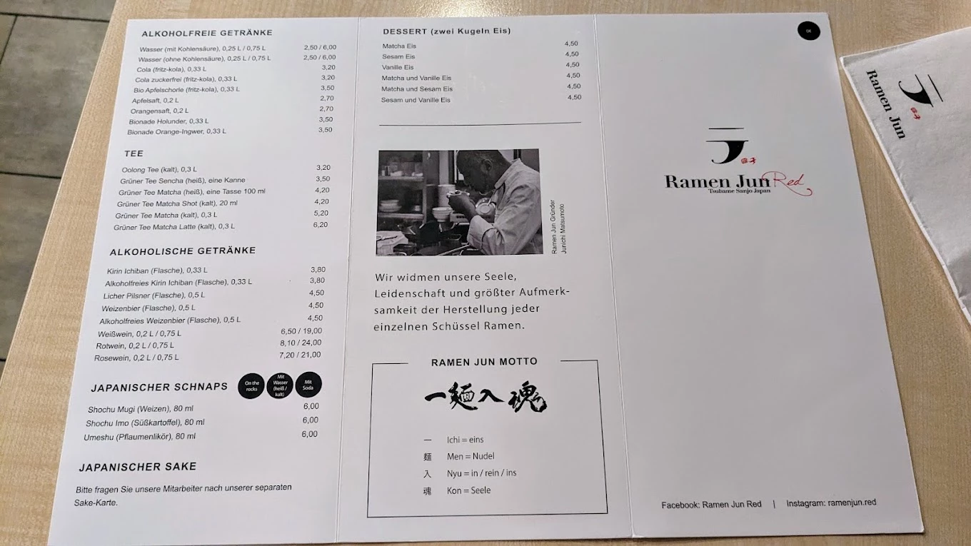 Ramen Jun Red menu 1