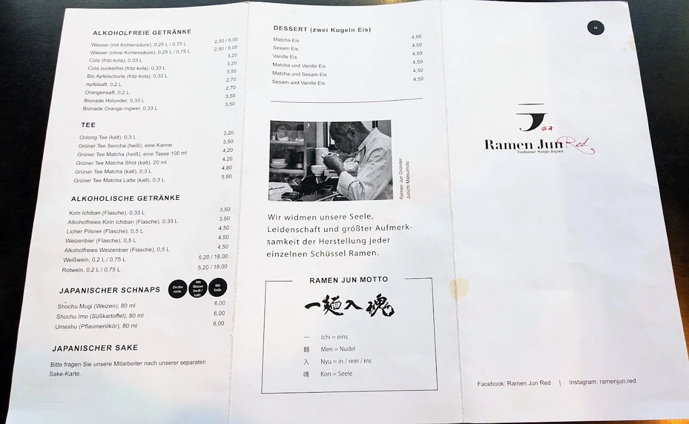 Ramen Jun Red menu 6