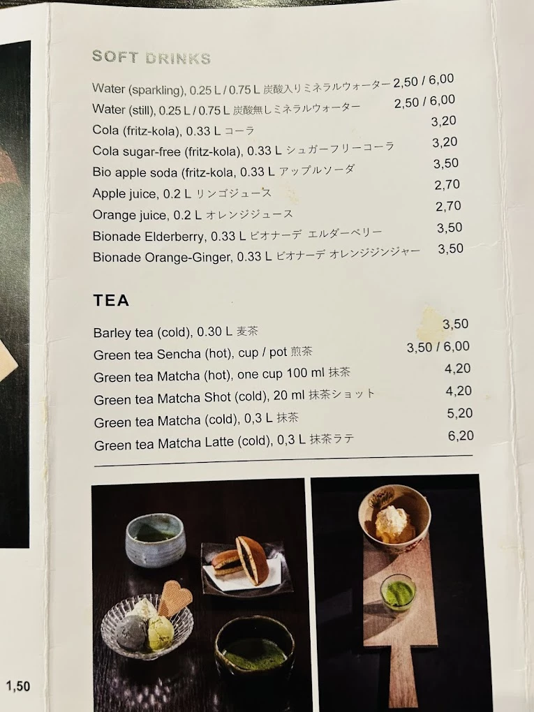 Ramen Jun Red menu 5