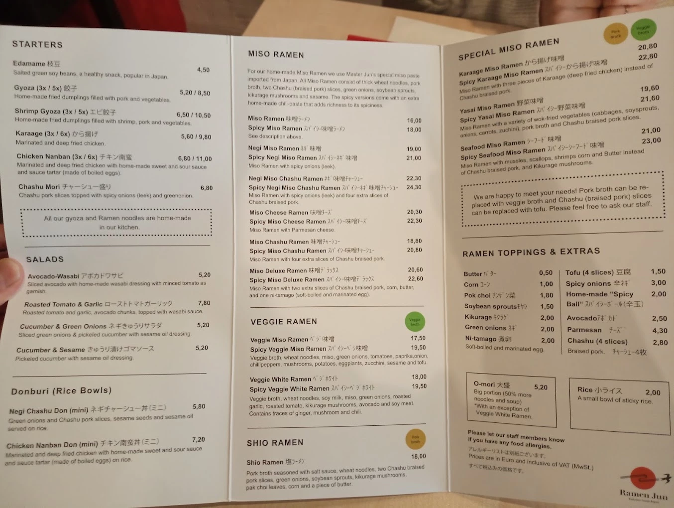 Ramen Jun Red menu 4
